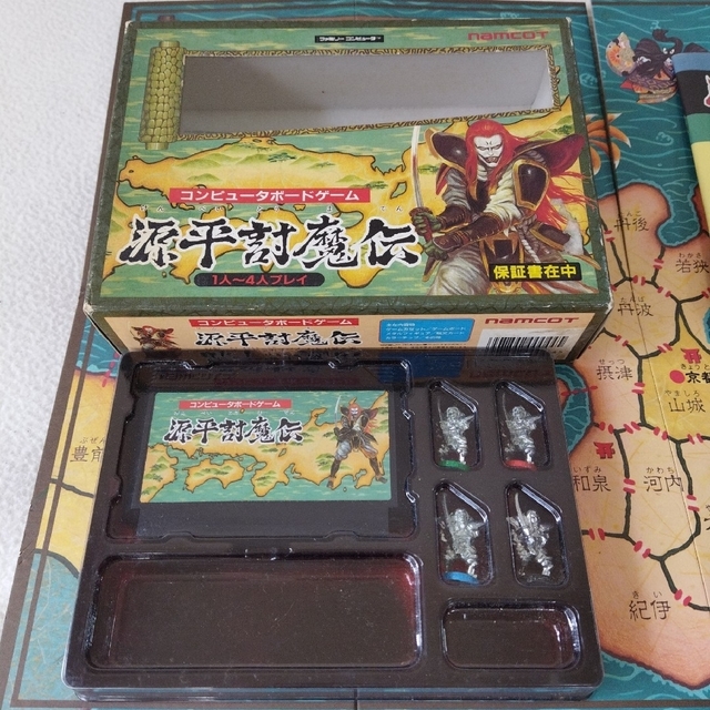 ファミリーコンピュータ - 源平討魔伝!完品!動作確認済!の ファミリーコンピュータ - 源平討魔伝!完品!動作確認済!の