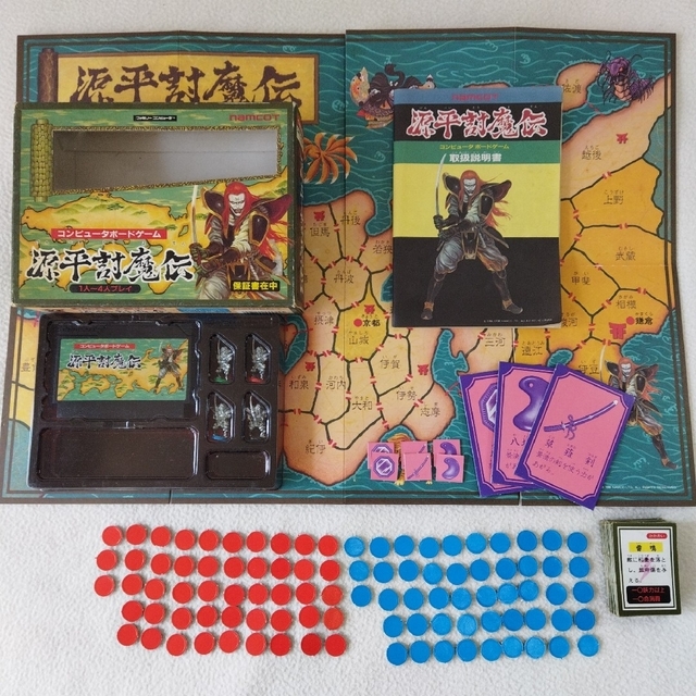 ファミリーコンピュータ - 源平討魔伝！完品！動作確認済！の通販 by