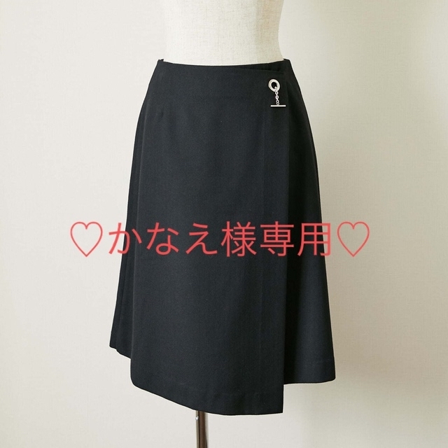 【未使用】SATOKA　サトカ　スカート　ケイト　size0