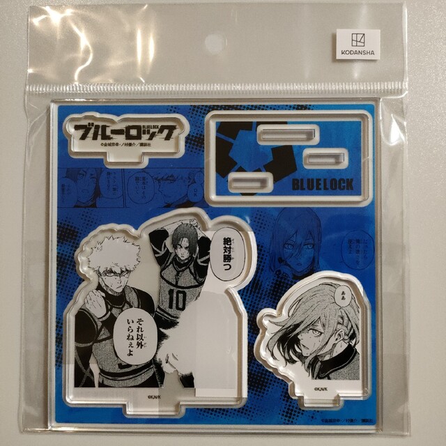 ブルーロック TSUTAYA 有償特典 アクリルスタンド 5巻 8巻 玲王 凪