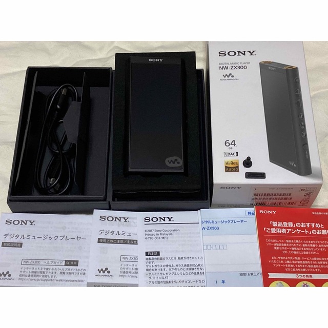 SONY - Nayu様専用 SONY ウォークマン ZX NW-ZX300(B)の通販 by たけ's