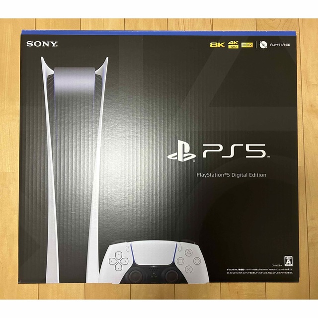 輝く高品質な プレイステーション5デジタルエディション 新品未開封品