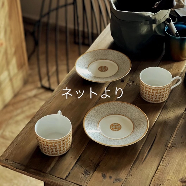 【新品未使用】エルメスモザイクヴァンキャトル ティーカップ&ソーサー 2客セット