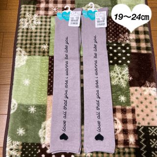 ＜724＞双子ハート英字ハイソックス19〜24㎝(靴下/タイツ)