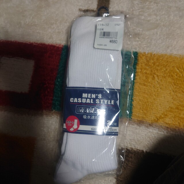 紳士用白靴下3足組(未使用ですが中古品) メンズのレッグウェア(ソックス)の商品写真