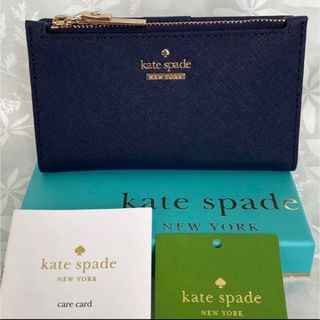 ケイトスペードニューヨーク(kate spade new york)の【新品】kate spade PWRU6720 二つ折財布 ブラック パスケース(名刺入れ/定期入れ)