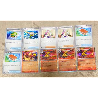 ポケモン(ポケモン)のポケモンカード tae様 セレクト品 バイオレットex スカートex(シングルカード)