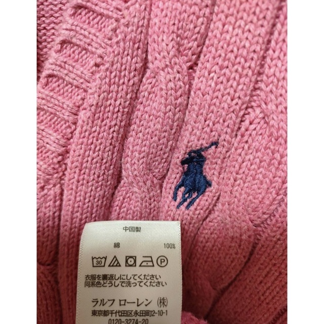 ラルフローレン コットンケーブルニット