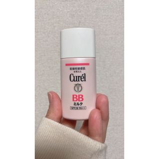 キュレル(Curel)のけい様 専用ページ(BBクリーム)