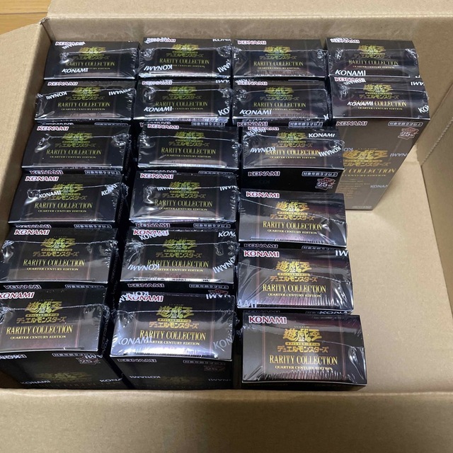 気質アップ 遊戯王 レアリティコレクション 25th BOX レアコレ 20 Box