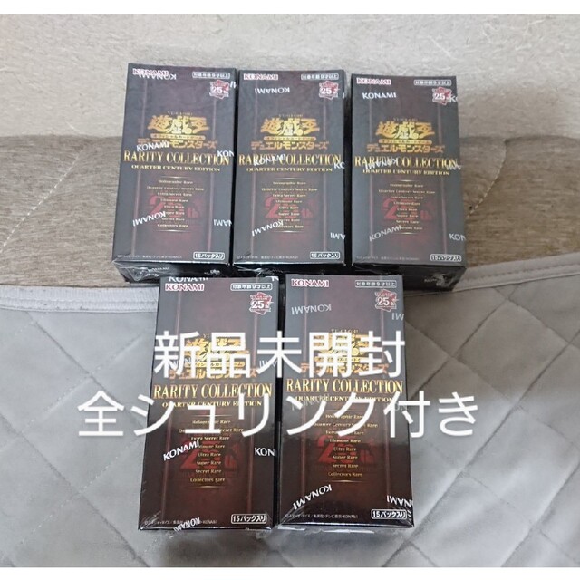 人気ショップが最安値挑戦!】 レアコレ シュリンク付き 未開封 5箱