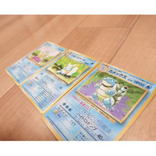 ポケモン(ポケモン)のポケモンカード旧裏＊ゼニガメ～カメックス＊渦巻きホロ(その他)