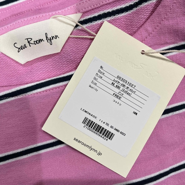 SeaRoomlynn(シールームリン)のsearoomlynn レイヤードボーダーロンT ピンク レディースのトップス(カットソー(長袖/七分))の商品写真