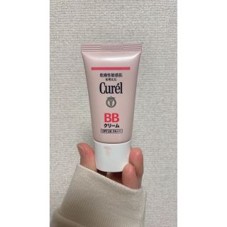 キュレル(Curel)のCurelBBクリーム(ファンデーション)