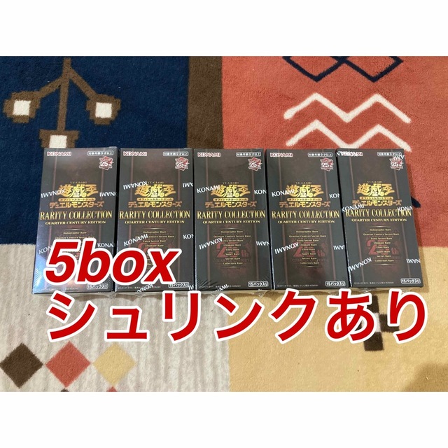 遊戯王　レアコレ　5box シュリンク付き