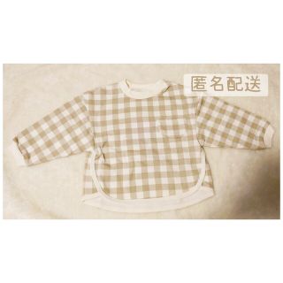 アプレレクール(apres les cours)のにこ様 （アプレレクール ゆったりトレーナー）(Tシャツ/カットソー)