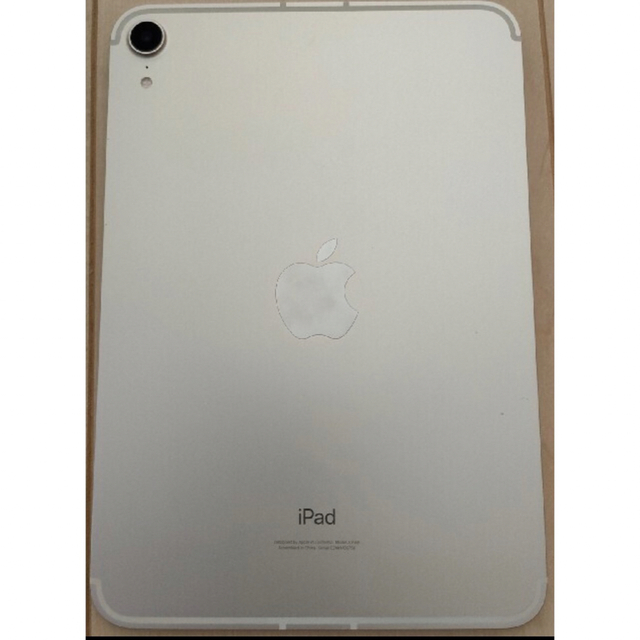 iPad mini6 256GB cellular スターライト SIMフリー