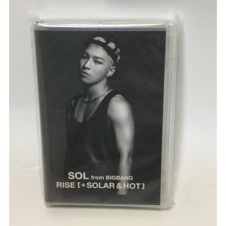 ビッグバン(BIGBANG)のSOL from BIGBANG RISE [+ SOLAR & HOT](K-POP/アジア)