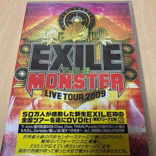 EXILE The Monster LIVE TOUR 2009(ミュージック)