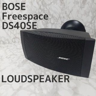 Bose surround speakers サラウンドスピーカー 未開封品 スピーカー