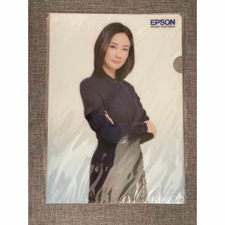 エプソン(EPSON)の吉田羊　クリアファイル　(女性タレント)