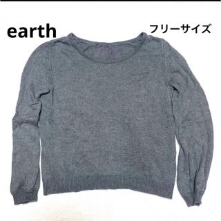 アースミュージックアンドエコロジー(earth music & ecology)のearth トップス　フリーサイズ　グレー(ニット/セーター)