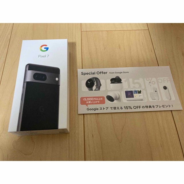 Google　Pixel7　256GB　Obsidian　SIMフリー