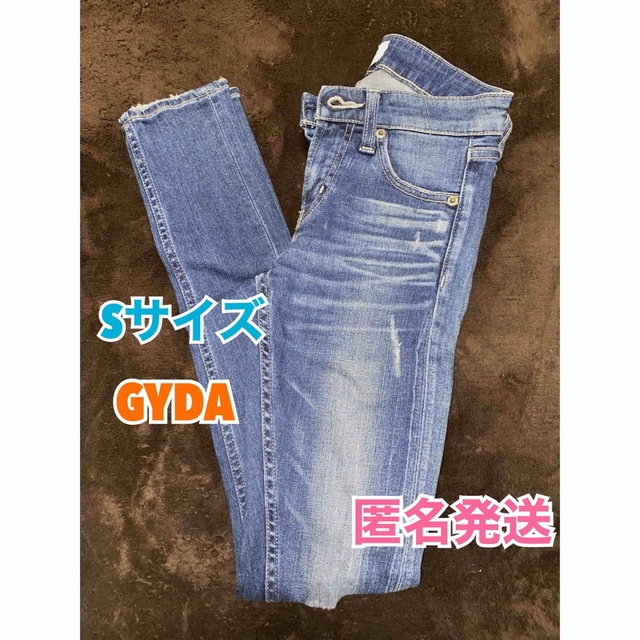 【美品】GYDA  ダメージジーンズ　Sサイズジェイダ