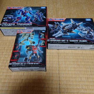 Takara Tomy - 新品・未開封 トライヴァース ダイアクロン ３店セット