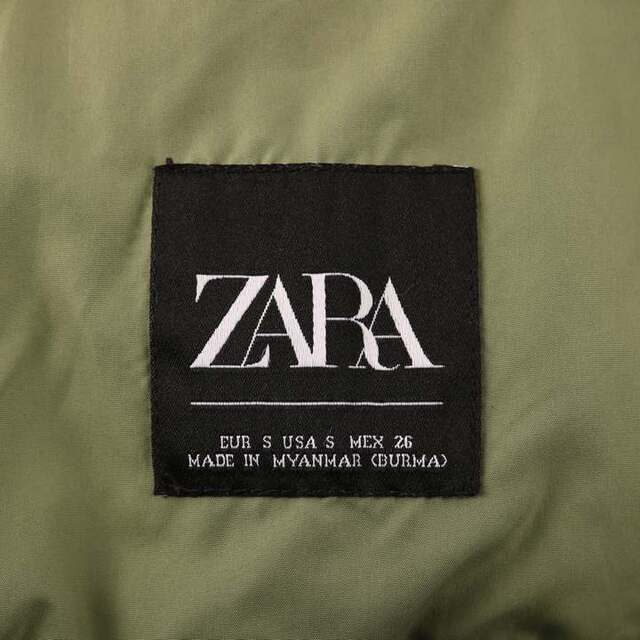 ザラ フルジップブルゾン ハイネック ウエストマーク ジャケット アウター レディース S(US)サイズ グリーン ZARA 1