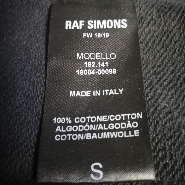 RAF SIMONS(ラフシモンズ)のRAFSIMONS 18aw バックプリント スウェット メンズのトップス(スウェット)の商品写真