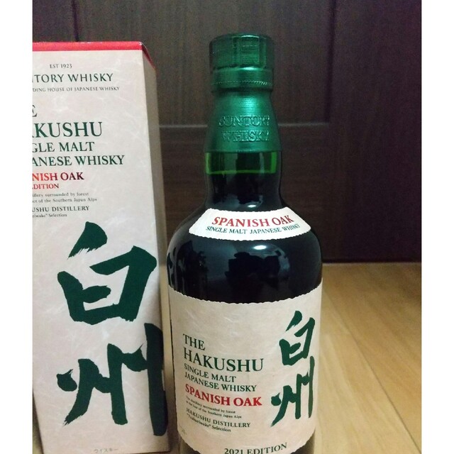 サントリー白州スパニッシュオーク、山崎12年 - ウイスキー