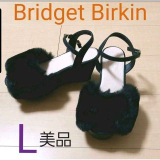 ブリジットバーキン(Bridget Birkin)のブリジットバーキン ウエッジソールファーサンダル ブラック　黒　Lサイズ24cm(サンダル)