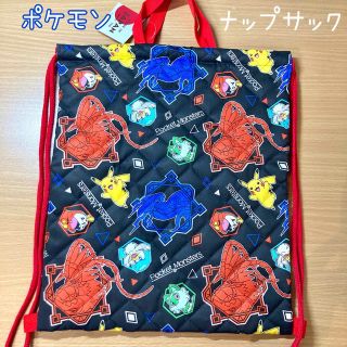 ポケモン 体操着袋/体操服入れの通販 24点 | ポケモンのキッズ/ベビー