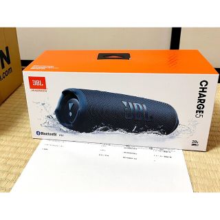 【新品未開封】JBL Charge 5 Blue 青色(スピーカー)