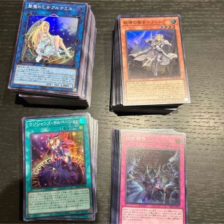 ユウギオウ(遊戯王)の遊戯王　RARITY COLLECTION まとめ売り(シングルカード)