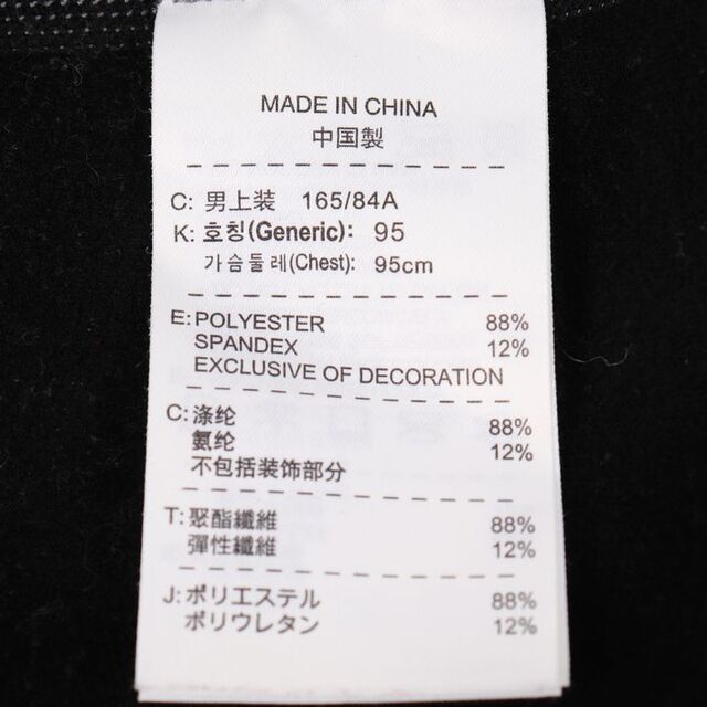 メール便に限り送料無料!! HUMAN MADE EXCLUSIVE PANDA 中国限定の
