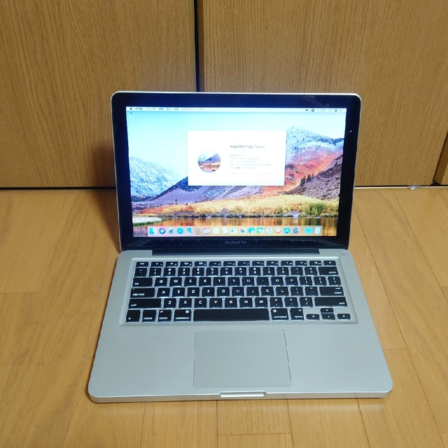 macbookproMacBookPro 2011 Early core i5 USキーボード