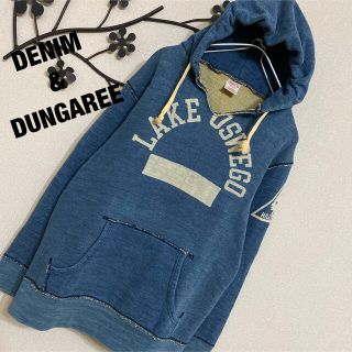 デニムダンガリー(DENIM DUNGAREE)のデニム&ダンガリー ラージ(大人OK)サイズ パーカー(パーカー)