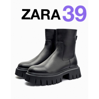 ザラ(ZARA)のZARA✳︎新品✳︎トラックソール仕様レザーアンクルブーツ(ブーツ)