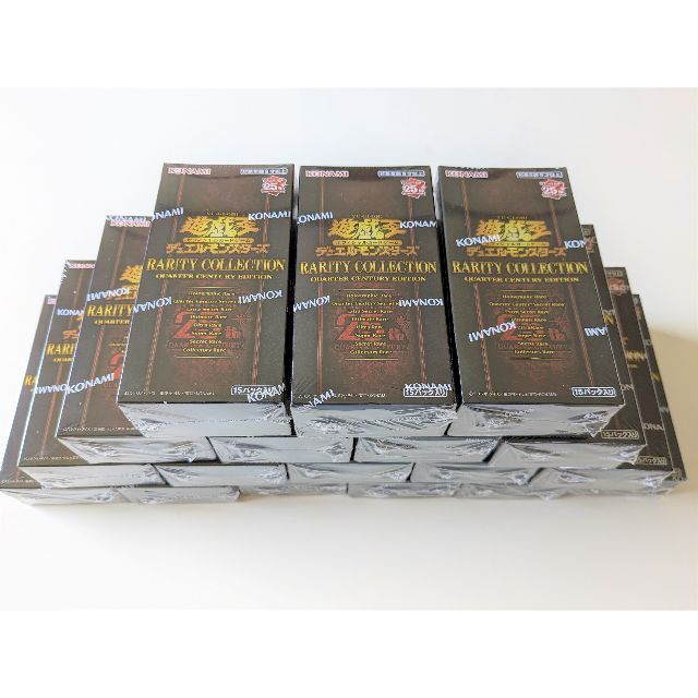 遊戯王 レアコレ 8BOX 未開封