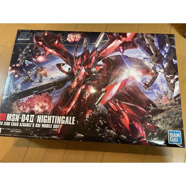 HG 1/144 ナイチンゲール 未開封品 ガンプラ HGUC 新品大型メガビームライフル×1