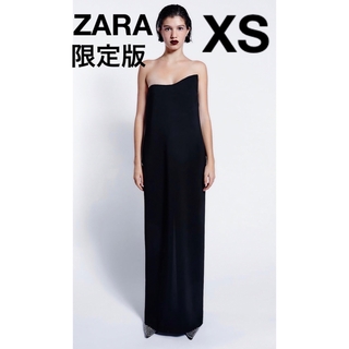 ザラ(ZARA)のZARA✳︎新品✳︎限定版　ロングワンピース　ブラック(ロングワンピース/マキシワンピース)