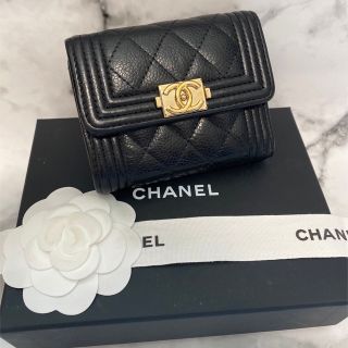 シャネル(CHANEL)の【美品☆29番台】CHANEL  折り財布 ボーイシャネル / キャビアスキン(財布)