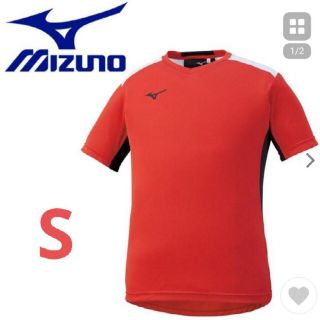 ミズノ(MIZUNO)の半額！ミズノ フットボールサッカー ソーラーカットフィールドシャツ ユニセックス(ウェア)