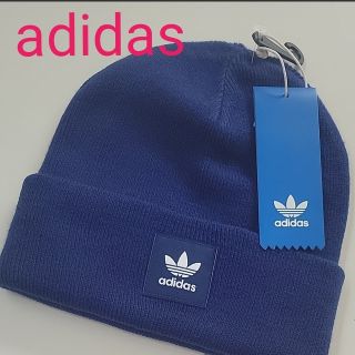 アディダス(adidas)の新品　adidas 2959円 キッズニット帽(帽子)