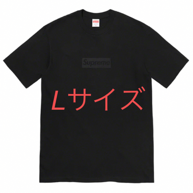 Supreme tonal box logo tee 黒　L tシャツ  新品