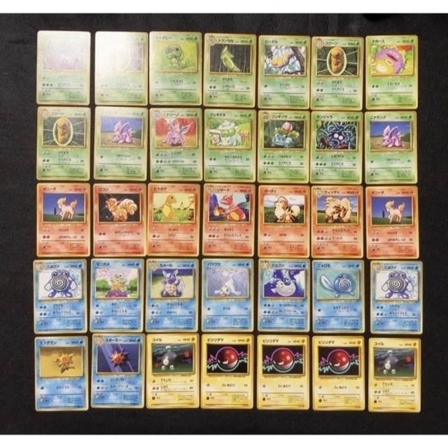 クーポン利用で2750円&送料無料 旧裏面 ポケモンカード マークなし 70枚 まとめ 旧裏