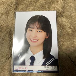 10番ちゃんセンターじゃん。ねるとのセンター対決が楽しみ(笑