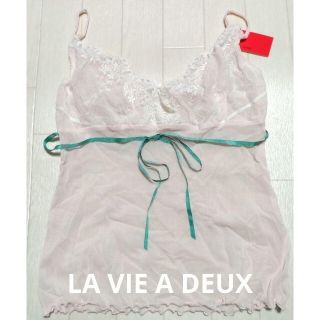 LA VIE A DEUX - 新品タグ付　ラヴィアドゥ　ドメスティックアンダー　キャミソール　ピンク